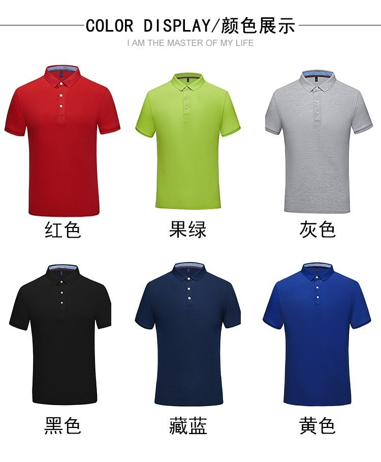 定制工作服，讓員工更專(zhuān)業(yè)更自信