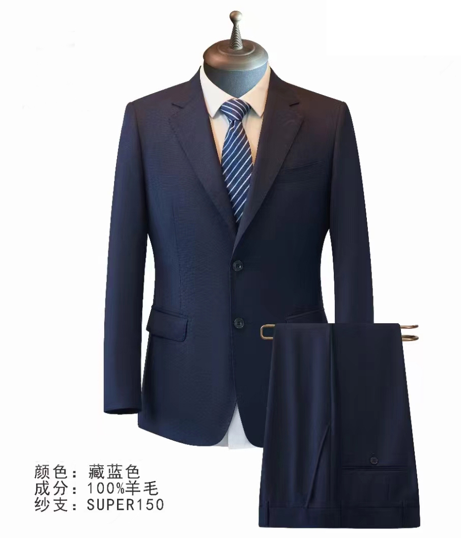 西服面料有哪些，毛料西服的優(yōu)點(diǎn)